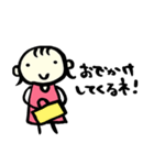 ツンデレな女の子（個別スタンプ：12）