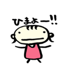 ツンデレな女の子（個別スタンプ：13）