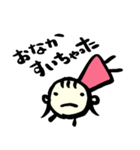 ツンデレな女の子（個別スタンプ：15）