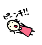 ツンデレな女の子（個別スタンプ：16）