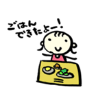 ツンデレな女の子（個別スタンプ：18）