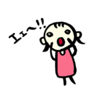 ツンデレな女の子（個別スタンプ：19）