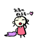 ツンデレな女の子（個別スタンプ：22）