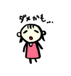 ツンデレな女の子（個別スタンプ：23）