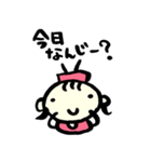 ツンデレな女の子（個別スタンプ：26）