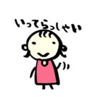 ツンデレな女の子（個別スタンプ：28）