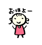 ツンデレな女の子（個別スタンプ：29）