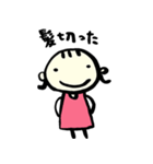 ツンデレな女の子（個別スタンプ：33）