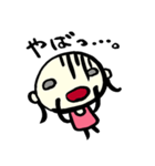 ツンデレな女の子（個別スタンプ：34）