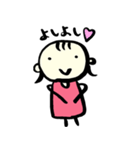 ツンデレな女の子（個別スタンプ：35）