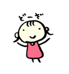 ツンデレな女の子（個別スタンプ：38）