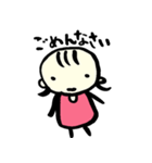 ツンデレな女の子（個別スタンプ：40）