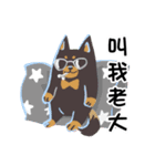 the normal life of Meeks（個別スタンプ：1）