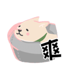 the normal life of Meeks（個別スタンプ：2）