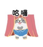 the normal life of Meeks（個別スタンプ：3）