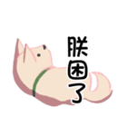 the normal life of Meeks（個別スタンプ：4）