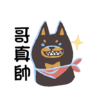 the normal life of Meeks（個別スタンプ：6）