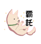 the normal life of Meeks（個別スタンプ：10）