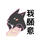 the normal life of Meeks（個別スタンプ：12）