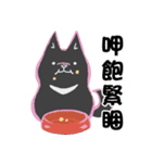 the normal life of Meeks（個別スタンプ：23）