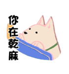 the normal life of Meeks（個別スタンプ：24）
