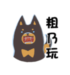 the normal life of Meeks（個別スタンプ：25）