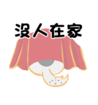 the normal life of Meeks（個別スタンプ：27）