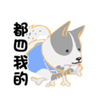 the normal life of Meeks（個別スタンプ：35）