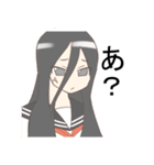 拒絶少女（個別スタンプ：8）