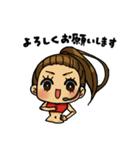 エアロビのお姉さん（個別スタンプ：9）
