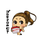 エアロビのお姉さん（個別スタンプ：11）