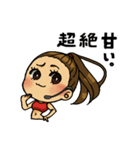 エアロビのお姉さん（個別スタンプ：14）