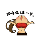 エアロビのお姉さん（個別スタンプ：16）