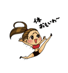 エアロビのお姉さん（個別スタンプ：17）