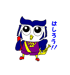 あいちゃん。（個別スタンプ：3）