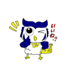 あいちゃん。（個別スタンプ：4）