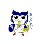 あいちゃん。（個別スタンプ：6）