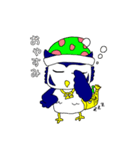 あいちゃん。（個別スタンプ：7）