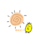 ぴよ ぴよ太（個別スタンプ：15）