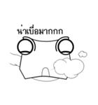 Rolling W.Snake（個別スタンプ：9）