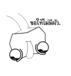 Rolling W.Snake（個別スタンプ：15）