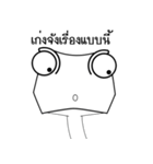 Rolling W.Snake（個別スタンプ：21）