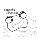 Rolling W.Snake（個別スタンプ：24）
