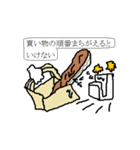 1コマ漫画スタンプ3（個別スタンプ：15）