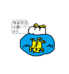 1コマ漫画スタンプ3（個別スタンプ：30）