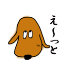 ダックス犬・タロスタンプ（個別スタンプ：12）