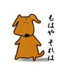 ダックス犬・タロスタンプ（個別スタンプ：21）