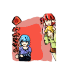 色気分（個別スタンプ：22）