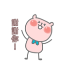 Little Bubble Bear（個別スタンプ：3）