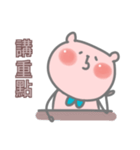 Little Bubble Bear（個別スタンプ：6）